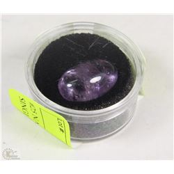 #25 NATURAL AMERTHYST 21.0CT SINGLE STONE