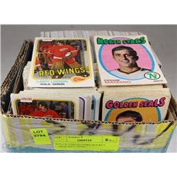BOX OF COLLECTORS HOCKEY CARDS INCL 1970'S