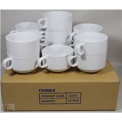 2 DOZEN OF CAPPUCCINO/ESPRESSO CUPS