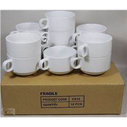 2 DOZEN OF CAPPUCCINO/ESPRESSO CUPS