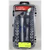 Image 1 : 41PC. SOCKET SET
