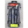 Image 1 : 41PC. SOCKET SET