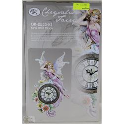 SWALLOWTAIL BUTTERFLY 18"H WALL CLOCK