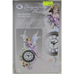 SWALLOWTAIL BUTTERFLY 18"H WALL CLOCK