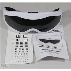 NEW FACE MASSAGE SUNGLASSES SET