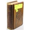 Image 1 : 1927 BIBLE WITH WOODEN COVER
