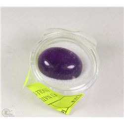 #23 NATURAL AMERTHYST 26.5CT SINGLE STONE