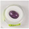 Image 1 : #21  NATURAL AMERTHYST 29.5 CT SINGLE STONE