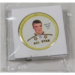 COLLECTION OF FOUR 1960'S SHIRRIFF HOCKEY COINS