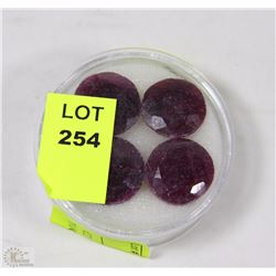#22 NATURAL ENHANCED RUBY 78.0CT 4 STONES