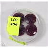 Image 1 : #22 NATURAL ENHANCED RUBY 78.0CT 4 STONES