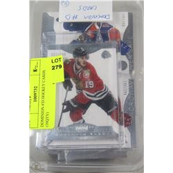 DOMINION #'D HOCKEY CARDS (16QTY)