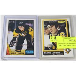 MONTREAL CANADIENS GUY LAFLEUR ROOKIE CARD