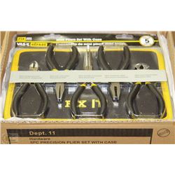 CASE OF FIVE 5PC PRECISION PLIER SET WITH CASES