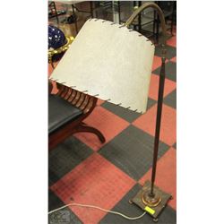 NOSTALGIC FLOOR LAMP ON CHOICE 53" TALL