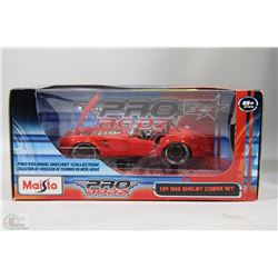 MAISTO 1965 SHELBY COBRA 427 (1:24 SCALE ) DIE