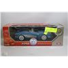 Image 1 : MOTOR MAX COLLECTION DIE CAST 1958 CORVETTE