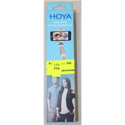 HOYA SELFIE STICK