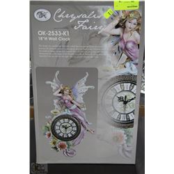 18" CHRYSALIS FAIRY WALL CLOCK