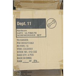 CASE OF 4 ULTIMATE 64PC SCREWDRIVER SETS