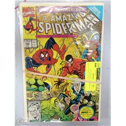BUNDLE OF AMAZING SPIDERMAN COLLECTIBLE COMICS