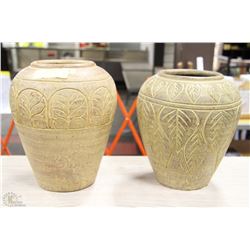 SET OF 2 PORCELAIN VASES 11" AND 10"