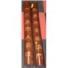 Image 1 : 2 BAMBOO DECORATIVE  WALL HANGERS SAYS "TO BE