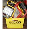 Image 1 : CRATE OF WORKLIGHTS