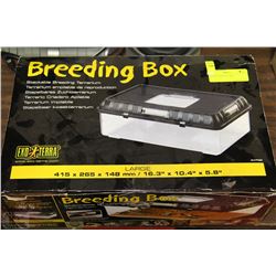 REPTILE BREEDING BOX