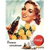 Image 1 : French Coca Cola Poster 1950s