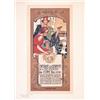 Image 1 : Old Hohenstein Poster Maitre