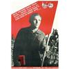 Image 1 : Russian Propaganda Poster 1930s