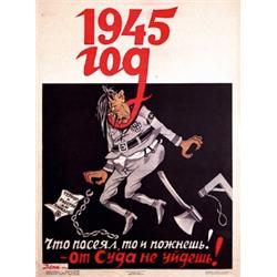 Russian Anti-Hitler Poster