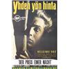 Image 1 : 5 Film Posters Finland Sweden