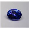 Stunning 2.35 ct. Tanzanite Oval Gemstone