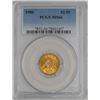 Image 1 : 1900 MS 66 PCGS $ 2.5 Gold Quarter Eagle
