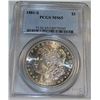 1881 s MS 65 PCGS Morgan Silver Dollar