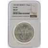 Image 1 : 1991-MO Mexico 1 Onza Libertad Silver Coin NGC MS67