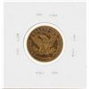 Image 2 : 1881 $5 Liberty Head Half Eagle Gold Coin