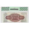 Image 2 : 1800s $1000 New Orleans Canal & Banking Co. Obsolete Note PCGS Choice New 64