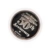 Image 3 : 1 oz. Fine Silver 50th Anniversary Walt Disney Snow White Bashful Coin