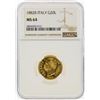 Image 1 : 1882R 20 Lira Italy Gold Coin NGC MS64