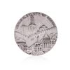 Image 4 : Silver Bar Mitzvah and Jerusalem Medal Set