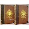 Image 1 : Illustrated Catalogue: The Master Pieces of t
