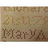 Image 3 : Small needlework sampler on cloth "Richard Wi