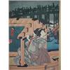 Image 2 : Toyokuni Japanese woodblock print, center par