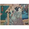 Image 4 : Toyokuni Japanese woodblock print, center par