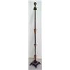 Brass plated Art Deco floor lamp, ship finial