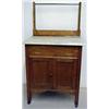Image 1 : Oak washstand, towel bar over white beveled m