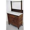 Image 2 : Oak washstand, towel bar over beveled white m